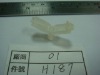 OS-187 connector H187