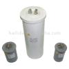 Oil Filled Explosion Proof Capacitors (in Plastic Case)