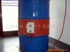 Oil drum heater (digital shown temperature controller)