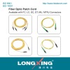Optical Fiber Patch Cord