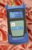 Optical Power Meter