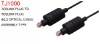 Optical audio cable