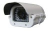 Outdoor IR Camera