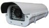 Outdoor IR Camera with Blower