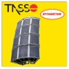 Outdoor all weather proof line array speaker system, professional speaker, pa system