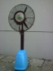 Outdoor  mist fan