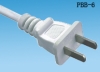 PBB-6 CCC 2 pins Power Cord