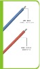 PVC Cable (VDE and UL Approved)