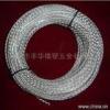 PVC Coated Steel Wire Rope