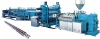 PVC Wave Roof Production Line