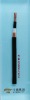 PVC insulated, PVC sheathed control cable