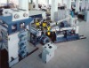 Plastic Sheet Extruder (PP, PE, PS, PC, ABS, PET, EVA, PMMA)