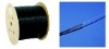 Plastic optical cable