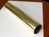 Polished Brass Tube