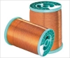 Polyester enameled wire