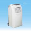 Portable air conditioner