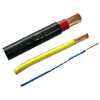 Power Cable
