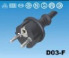 Power Cord with IP44 Plug/europe power cord/ vde power cord