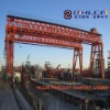 Precast Gantry Crane