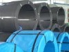 Prestressed concrete steel strands