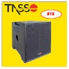 Professional Loudspeaker, pa speaker, pro audio speaker
