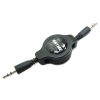 R1-P2P1 audio cable (Non-Phthalates)