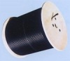 RG11 Coaxial Cable(RG11 cable , RG11Ucable , RG11 cable with Messenger)