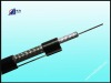 RG11 coaxial cable with messenger