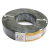 RG6/U COAXIAL CABLE