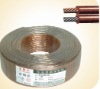 RVH audiophile Speaker wire