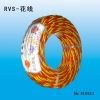 RVS-copper conductor PVC insulated inter twist connecting flexible cable