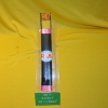 RVV Power Cable