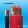 RV,Soft electricity cable
