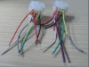Refrigerators wire harness