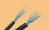 Rubber Power Electric Wire