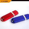Rubber USB flash disks (U056)