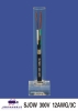 Rubber flexible cable