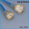 SAA Extensible Cord