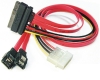 SAS 29P cable