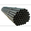 SEAMLESS STEEL PIPE