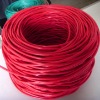 SELL LAN CABLE