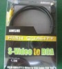S-video cable, A/V cable, mini 4pin cable
