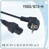 Schuko power cord (VDE,KKEMA,FI,OVE,DEMKO approved)