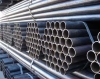 Seamless pipe