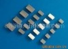Silicone Rubber Heat Sink Cap