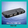 Slim 4 Port USB HUB
