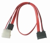 Slimline SATA 7+6P cable
