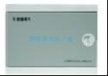 Small distribution box(S)