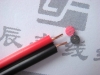 Speaker Cable(Red&Black)
