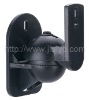Speaker Mount on the wall